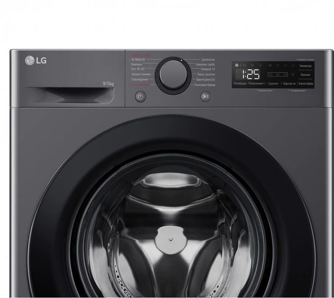 Прально-сушильна машина LG F2R5FG6J 9/5 кг 1200 об/хв F2R5FG6J фото