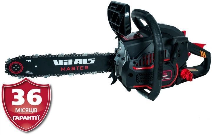 Бензопила ланцюгова Vitals Master BKZ 3816j Black Edition 90375 фото