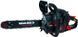 Бензопила ланцюгова Vitals Master BKZ 3816j Black Edition 90375 фото 1