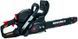Бензопила ланцюгова Vitals Master BKZ 3816j Black Edition 90375 фото 3
