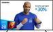 Телевізор Samsung QE65Q7FAAUXUA 65" QLED Smart TV QE65Q7FAAUXUA фото 1