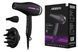 Фен Ardesto HD-Y223PRO Violet PRO HD-Y223PRO фото 1