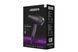 Фен Ardesto HD-Y223PRO Violet PRO HD-Y223PRO фото 4