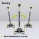 Дитячий триколісний самокат Lionelo Jessy Premium із LED-колесами W25-ED8586 фото 5