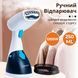 Ручний відпарювач SOKANY AJ-2205 1200 Вт, темно-синій AJ2205BL фото 2