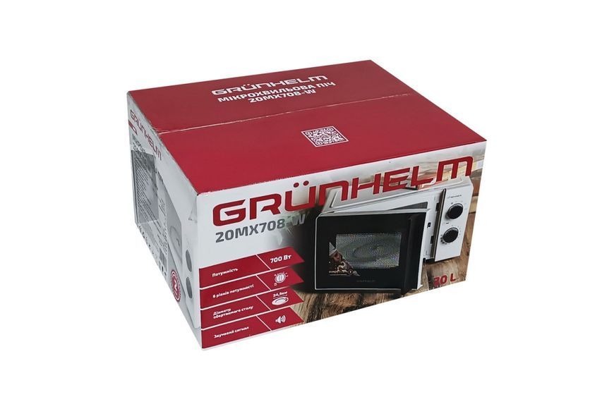 Мікрохвильова піч GRUNHELM 20MX708-W біла 20 л 700 Вт 20MX708-W фото