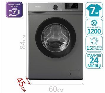 Пральна машина PRIME Technics PWF 7123 OIS PWF 7123 OIS фото