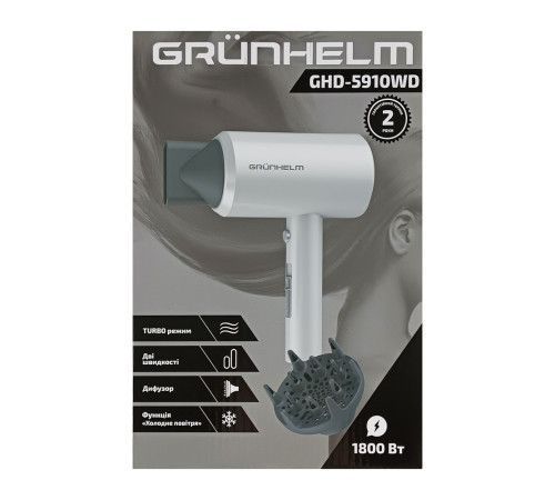 Фен GRUNHELM GHD-5910WD GHD-5910WD фото