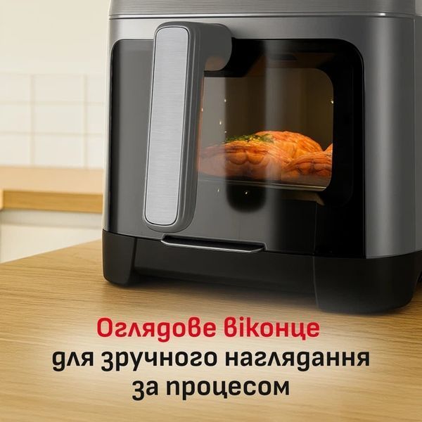 Мультипіч TEFAL EY846HE0 1800Вт/7л/10 програм/Сенсорне керування/Графіт EY846HE0 фото