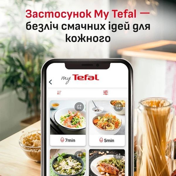 Мультипіч TEFAL EY846HE0 1800Вт/7л/10 програм/Сенсорне керування/Графіт EY846HE0 фото