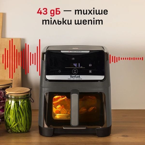 Мультипіч TEFAL EY846HE0 1800Вт/7л/10 програм/Сенсорне керування/Графіт EY846HE0 фото