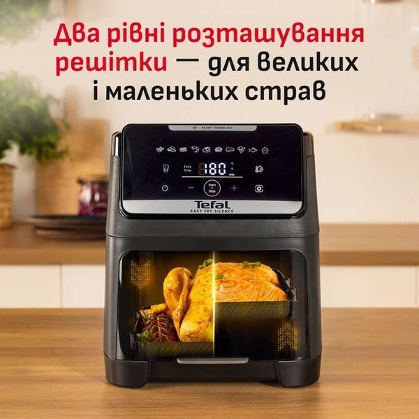 Мультипіч TEFAL EY846HE0 1800Вт/7л/10 програм/Сенсорне керування/Графіт EY846HE0 фото