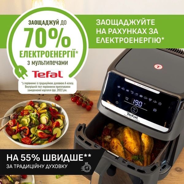 Мультипіч TEFAL EY846HE0 1800Вт/7л/10 програм/Сенсорне керування/Графіт EY846HE0 фото