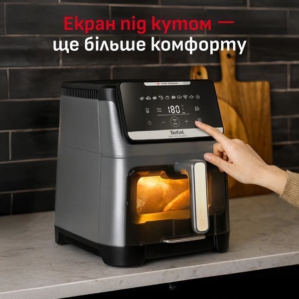 Мультипіч TEFAL EY846HE0 1800Вт/7л/10 програм/Сенсорне керування/Графіт EY846HE0 фото