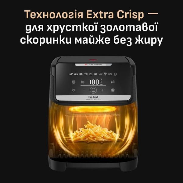 Мультипіч TEFAL EY846HE0 1800Вт/7л/10 програм/Сенсорне керування/Графіт EY846HE0 фото