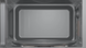 Вбуд. піч СВЧ Bosch BFL623MC3 BFL623MC3 фото 4