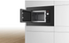 Вбуд. піч СВЧ Bosch BFL623MC3 BFL623MC3 фото 3
