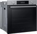 Електрична духова шафа Samsung NV7B4445UAS/WT NV7B4445UAS/WT фото 7