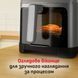 Мультипіч TEFAL EY846HE0 1800Вт/7л/10 програм/Сенсорне керування/Графіт EY846HE0 фото 5