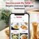 Мультипіч TEFAL EY846HE0 1800Вт/7л/10 програм/Сенсорне керування/Графіт EY846HE0 фото 10