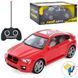 Джип радіокерований 1:14 28 см USB (M4922)