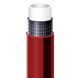 Шланг для поливу FORTE Mars 3/4" 20 м