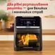 Мультипіч TEFAL EY846HE0 1800Вт/7л/10 програм/Сенсорне керування/Графіт EY846HE0 фото 8