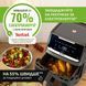 Мультипіч TEFAL EY846HE0 1800Вт/7л/10 програм/Сенсорне керування/Графіт EY846HE0 фото 11