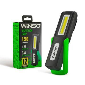 Ліхтар портативний WINSO 150 lm COB 3W + 3W, 1200 mAh, білий 752200 фото