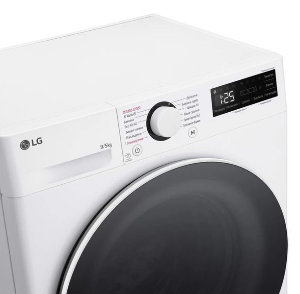 Прально-сушильна машина LG F2R5FG0W 9/5 кг 1200 об/хв F2R5FG0W фото