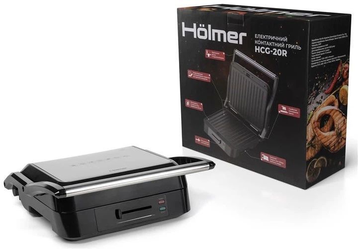 Гриль Holmer HCG-20R, 2200Вт HCG-20R фото