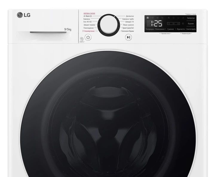 Прально-сушильна машина LG F2R5FG0W 9/5 кг 1200 об/хв F2R5FG0W фото