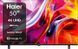 Телевізор Haier H50K85FUX, 50" H50K85FUX фото 1