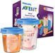 Philips Avent Набір багаторазових контейнерів для зберігання харчування SCF721/20 (180 мл і 240 мл, з кришками та ложечкою) W25-ED9185 фото 1