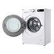 Прально-сушильна машина LG F2R5FG0W 9/5 кг 1200 об/хв F2R5FG0W фото 4
