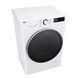 Прально-сушильна машина LG F2R5FG0W 9/5 кг 1200 об/хв F2R5FG0W фото 7