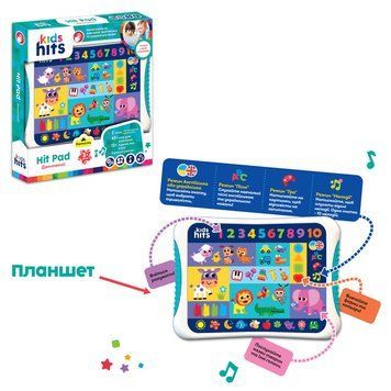 Планшет музичний Kids Hits KH01/012 KH01/012 фото