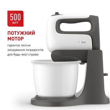 Міксер TEFAL HT464138, Стаціонарний HT464138 фото