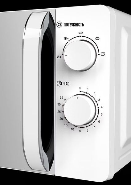 Мікрохвильова піч PRIME Technics PMW 20734 HW PMW 20734 HW фото