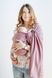Слінг Shabany Ring Sling, 100% органічна бавовна W25-ED9780 фото 2