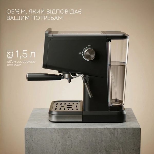 Кавоварка рожкова LIBERTON LCM-2209 LCM-2209 фото