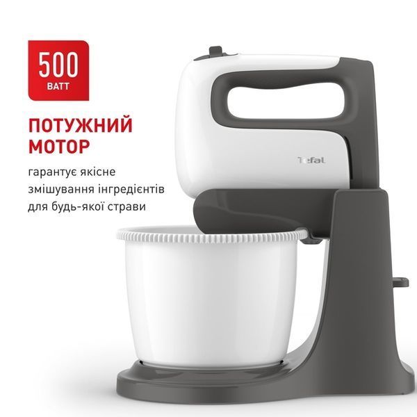 Міксер TEFAL HT464138, Стаціонарний HT464138 фото