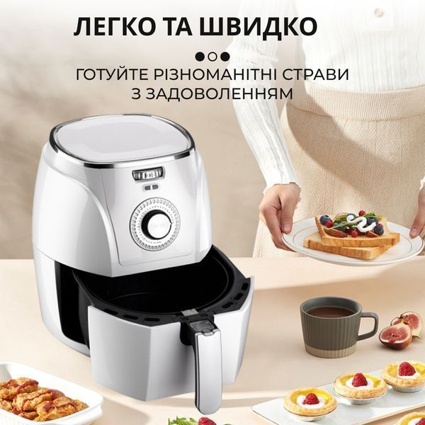 Аерофритюрниця електрична аерогриль мультипіч 5 л 1500 Вт температура до 200 С таймер SOKANY SK3010 фото
