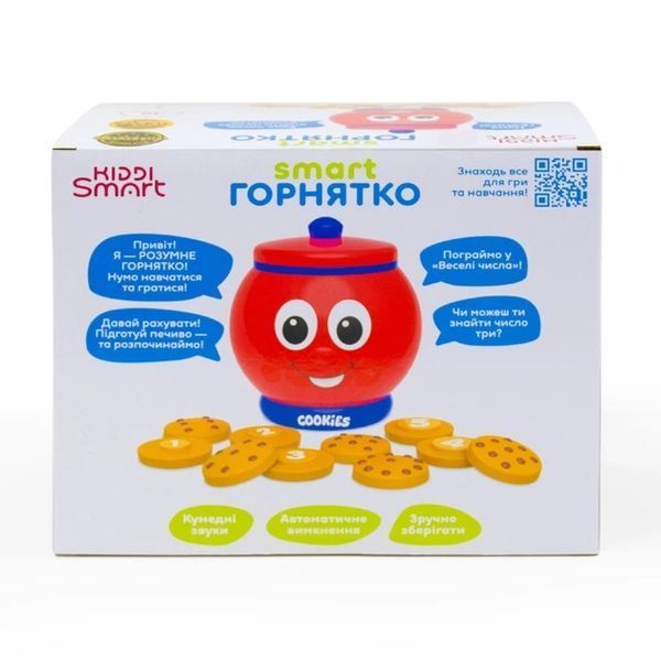 Розвиваюча двомовна іграшка SMART Горнятко (524800) 524800 фото