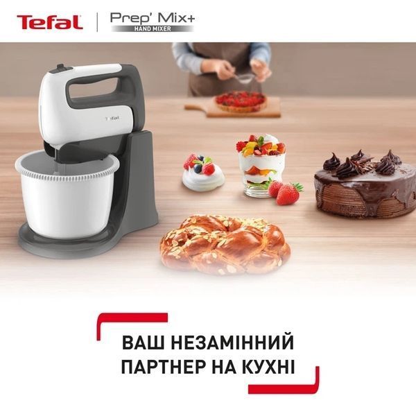 Міксер TEFAL HT464138, Стаціонарний HT464138 фото