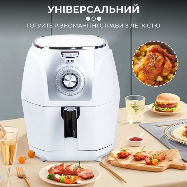 Аерофритюрниця електрична аерогриль мультипіч 5 л 1500 Вт температура до 200 С таймер SOKANY SK3010 фото