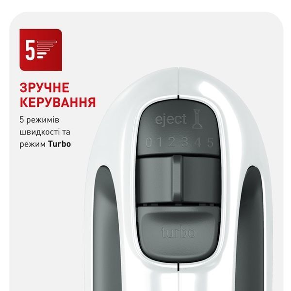 Міксер TEFAL HT464138, Стаціонарний HT464138 фото