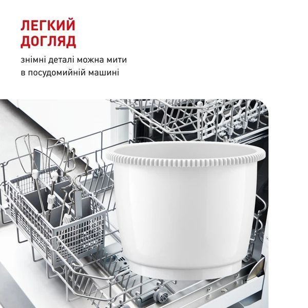 Міксер TEFAL HT464138, Стаціонарний HT464138 фото
