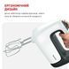 Міксер TEFAL HT464138, Стаціонарний HT464138 фото 7