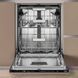 Вбудована посудомийна машина Hotpoint HM7 42 L HM7 42 L фото 3